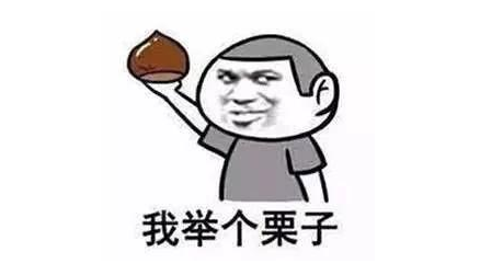 帽牌貨冒菜推出“深夜食堂”聯(lián)名套餐