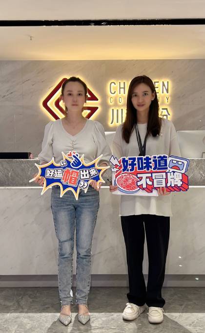 四川德陽(yáng)的周女士簽約加盟帽牌貨冒菜