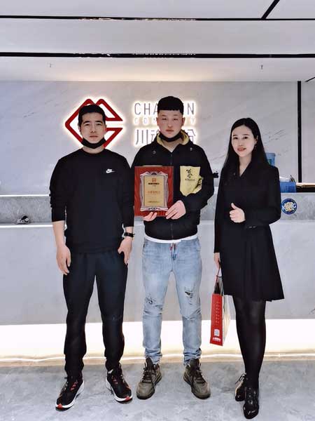 陜西西安的麻氏兄弟在北京做過中韓餐