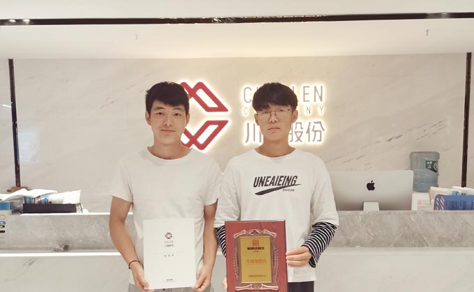 恭喜成都何先生劉先生與川魂公司達成合作