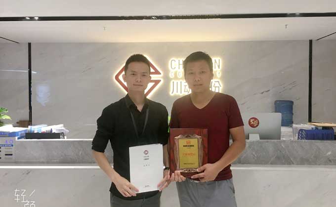 恭喜湖南的李先生加盟帽牌貨冒菜