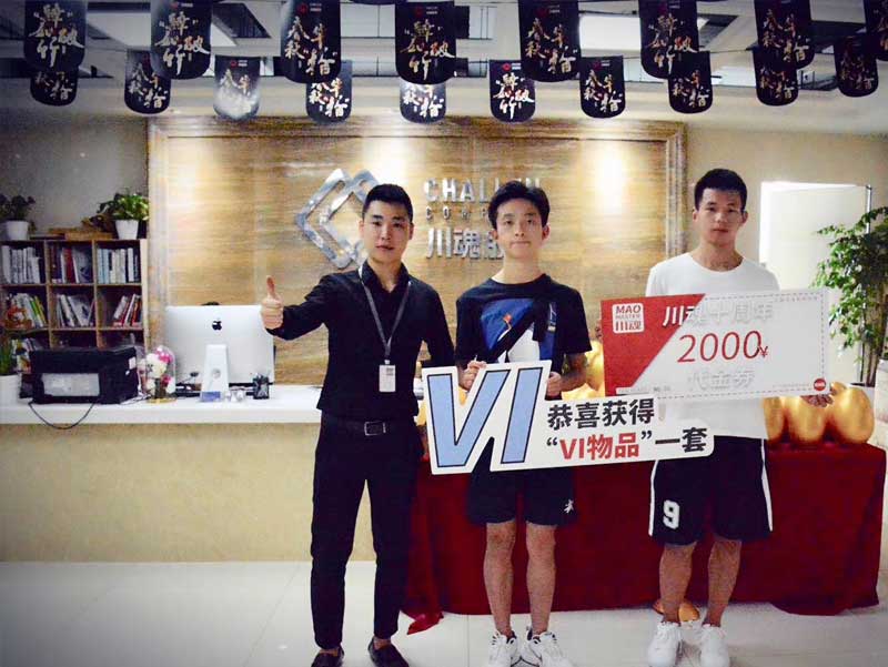 湖北的楊女士姐弟簽約帽牌貨冒菜加盟