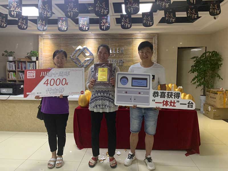 恭喜重慶的羊女士一家加盟帽牌貨冒菜