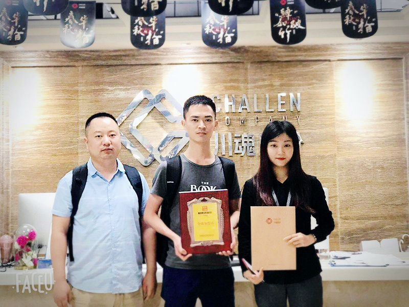 重慶的殷先生簽約加盟帽牌貨冒菜