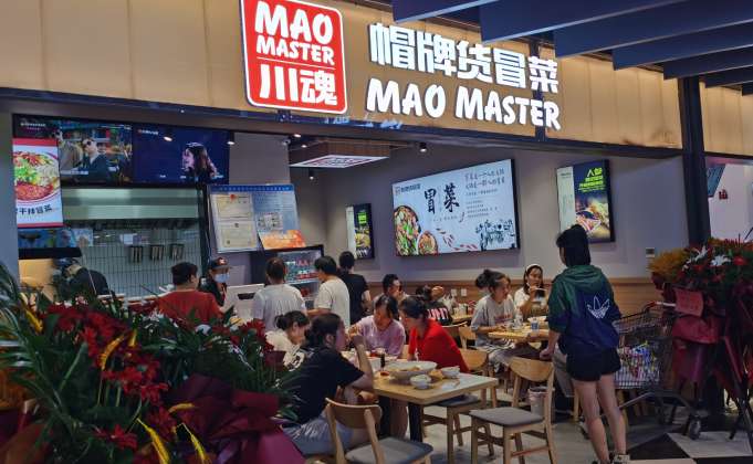 冒菜加盟店初期階段應該怎么經(jīng)營