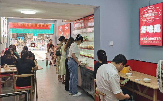 新開冒菜加盟店選址的幾大誤區(qū)