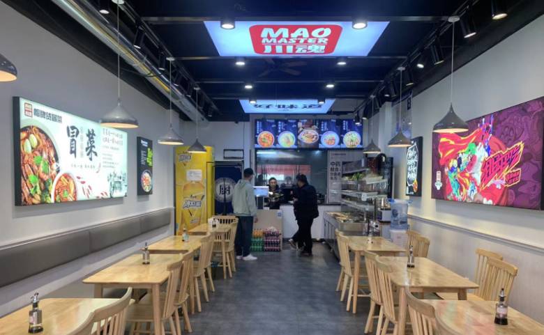 怎樣才能讓冒菜店內(nèi)的顧客更多？