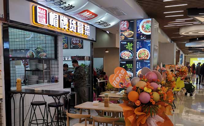 冒菜加盟店的服務(wù)員工需具備的技能