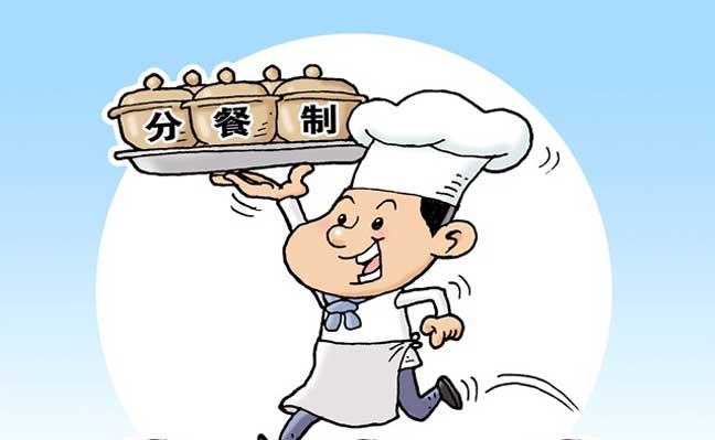 疫情后餐飲業(yè)要如何快速恢復(fù)店鋪經(jīng)營(yíng)