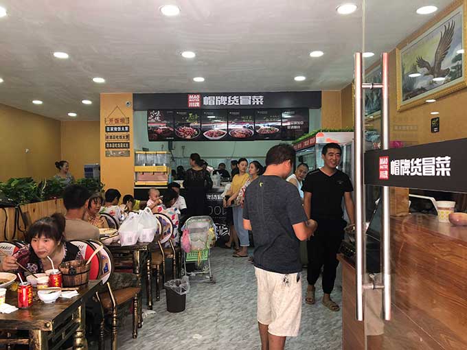 怎樣讓冒菜加盟店的生意越來越好？