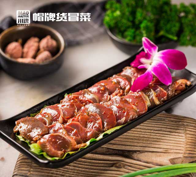 開一家冒菜加盟店要做的前期準(zhǔn)備