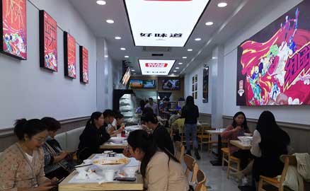 四川冒菜加盟品牌使用的宣傳方式