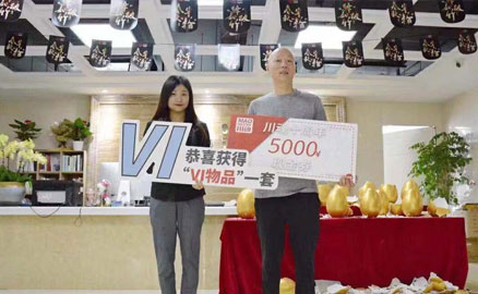 做過奶茶加盟的徐先生簽約帽牌貨冒菜