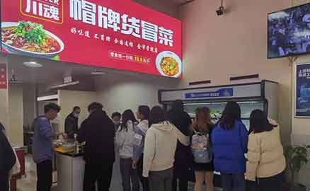 冒菜加盟店可以做哪些營(yíng)銷(xiāo)策略？