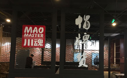 如何提升四川冒菜加盟店的競爭力？