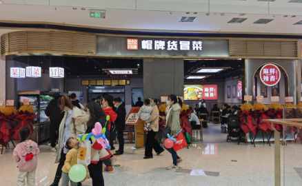 生意火爆的冒菜加盟店是什么樣的？