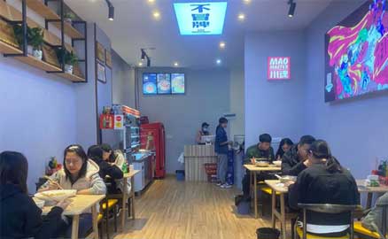 冒菜店經(jīng)營如何有效的提升口碑？