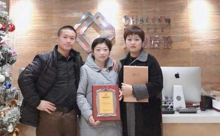 四川南充的袁女士發(fā)現(xiàn)了帽牌貨冒菜直營店