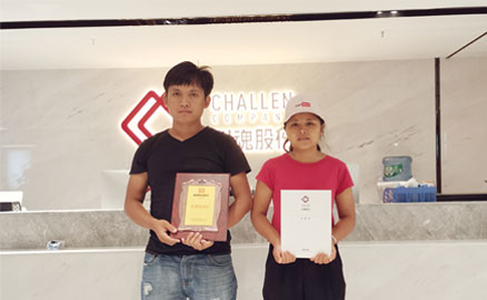 徐老板知道當(dāng)?shù)赜忻迸曝浢安思用说?>
                    </div>
                    <div   id=