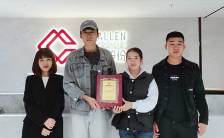 貴州陶老板一家和川魂公司達(dá)成簽約