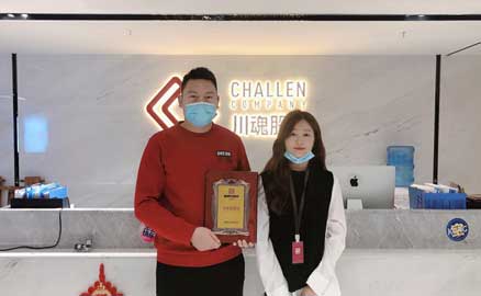 青海的彭先生簽約加盟帽牌貨冒菜