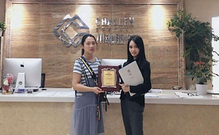 成都龍泉的卿女士成功與帽牌貨冒菜簽約