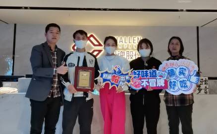 甘肅的馮先生反復考察對比后選擇簽約合作