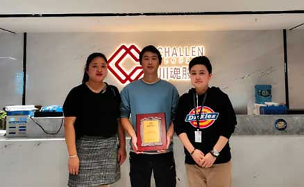 四川內(nèi)江的楊老板認(rèn)可我們的口味