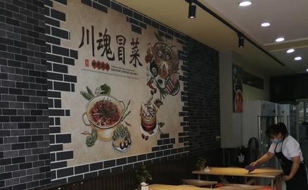 成都冒菜加盟店有哪些經(jīng)營技巧？
