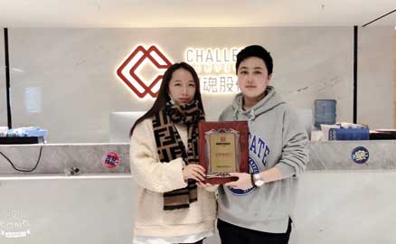 鄭女士拿下水頭鎮(zhèn)帽牌貨冒菜加盟店