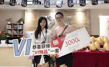 簡陽的邱先生簽約帽牌貨冒菜加盟