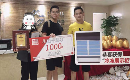 兩位90后簽約帽牌貨冒菜加盟品牌