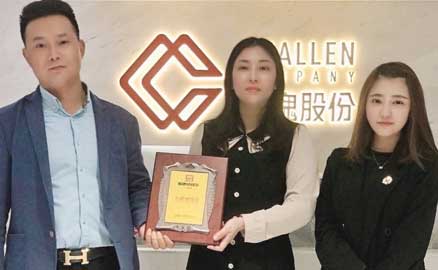 成都天府新區(qū)楊先生簽約加盟帽牌貨冒菜