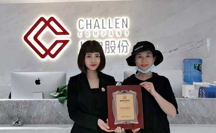 四川的劉先生在西藏做餐飲有幾年時(shí)間