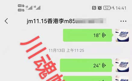 香港李女士決定將帽牌貨引入香港美食城