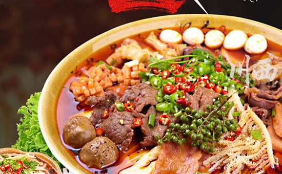 冒菜加盟店要多少錢?