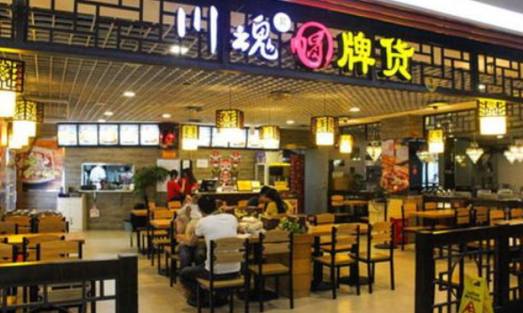 冒菜加盟連鎖店哪個(gè)好