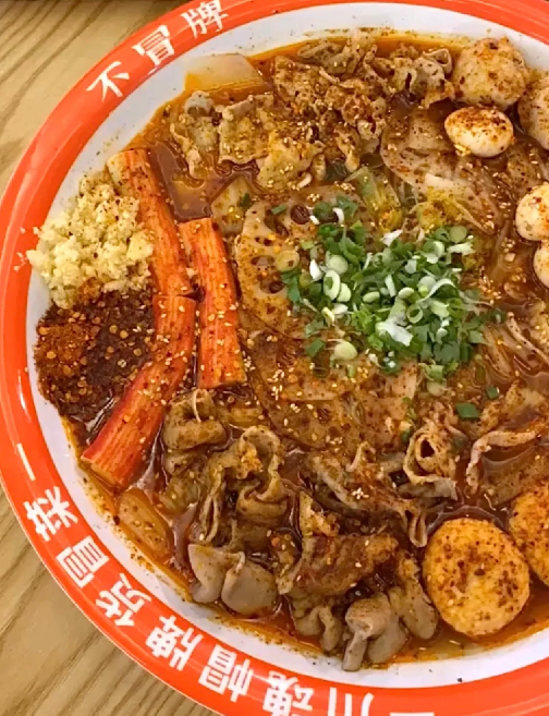 開(kāi)冒菜加盟店應(yīng)該如何提高利潤(rùn)呢