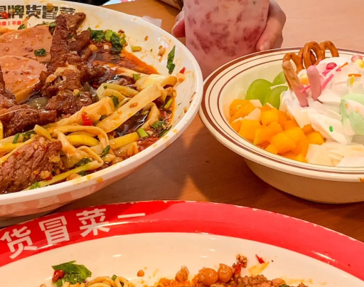 冒菜到底是什么呢