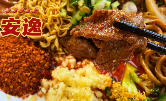 “冒菜”和“麻辣燙”有啥不同呢