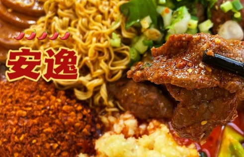 葷菜38一斤的冒菜(冒菜葷38一斤有利潤嗎)