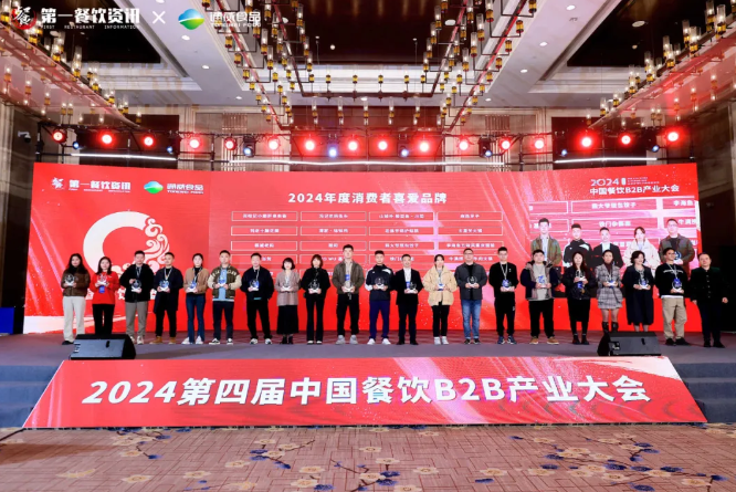 帽牌貨冒菜做為冒菜行業(yè)頭部品牌