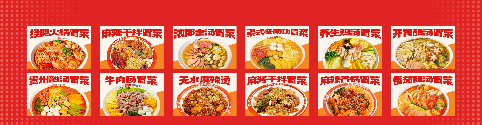 公司動(dòng)態(tài)